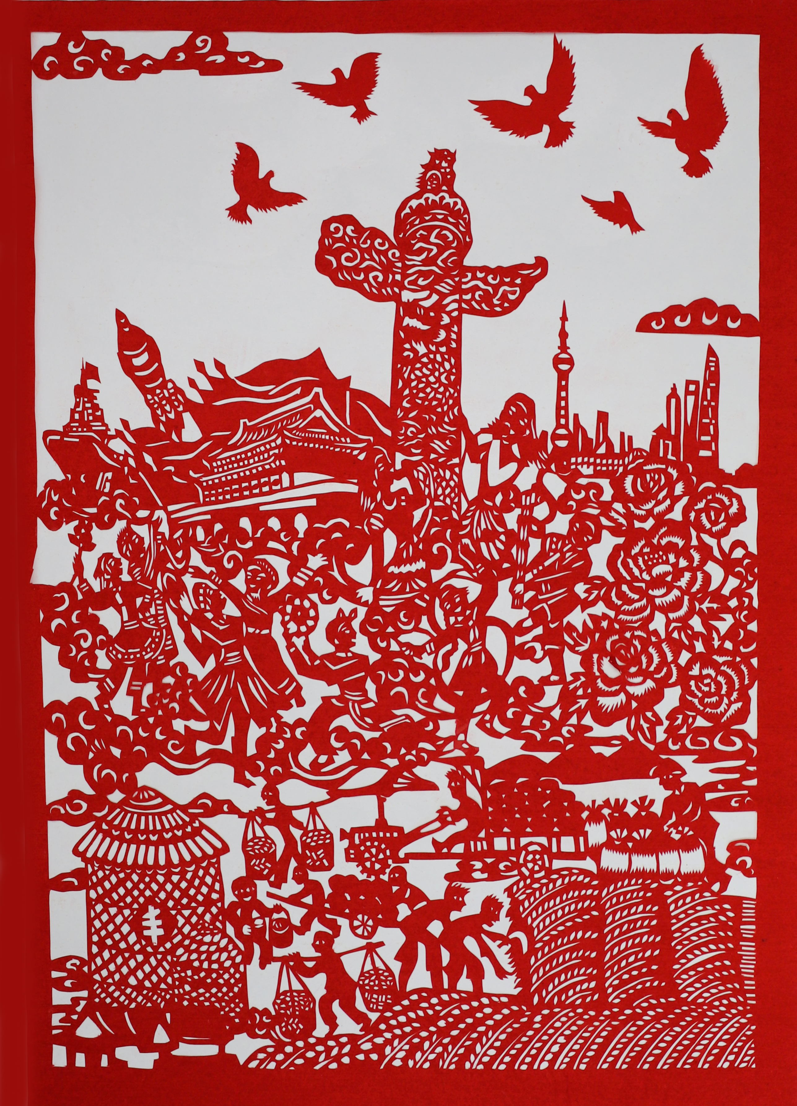 國富民強(qiáng)