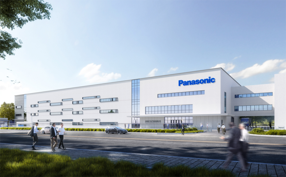 松下生產(chǎn)科技二期項(xiàng)目竣工