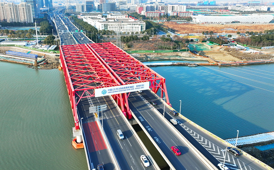 長三角一體化協同查驗，為企業通關“減負提速”